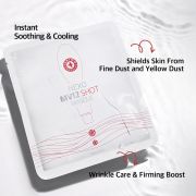 Nexo MV12 Shot Masque
